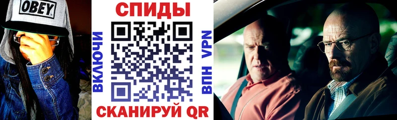 маркетплейс телеграм  Карталы  АМФЕТАМИН VHQ 