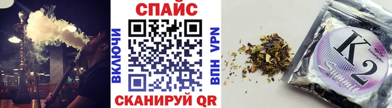 БУТИРАТ вода  даркнет сайт  Карталы 