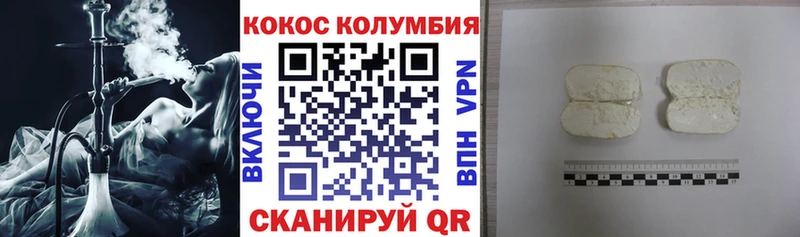 мориарти Telegram  Карталы  COCAIN Fish Scale 
