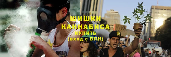 альфа пвп Переславль-Залесский