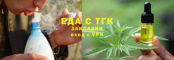 кокс Осинники