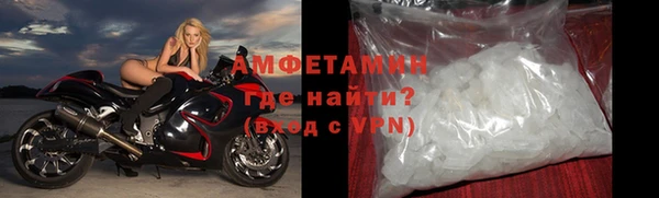 кокс Осинники