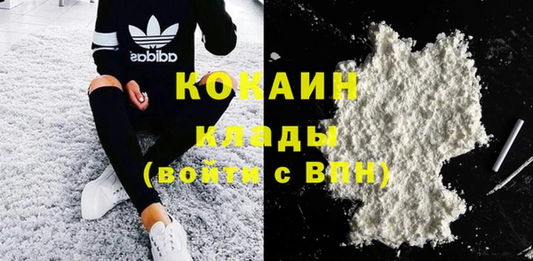 MESCALINE Пестово