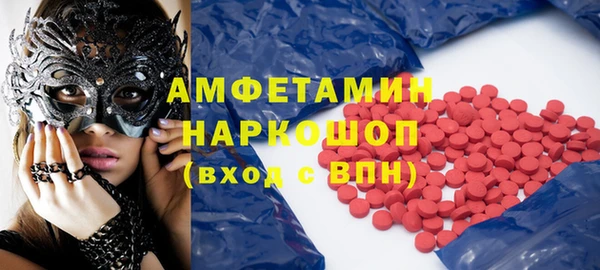 тгк Нягань