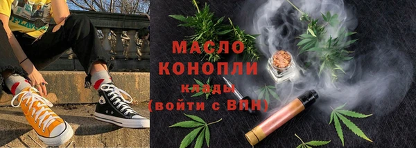 кокс Осинники