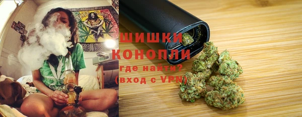 молекула духа Остров