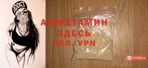 гашишное масло Осташков
