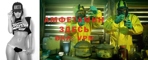 MESCALINE Пестово