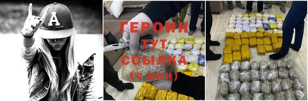 кокс Осинники