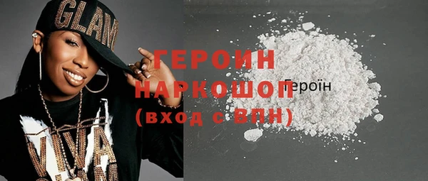 MESCALINE Пестово