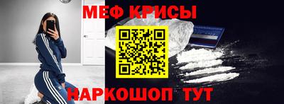 тгк Донецк