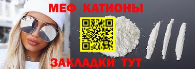 ешки Донской