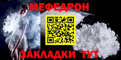 твердый Дубна