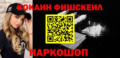 ешки Донской