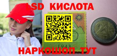 ешки Донской