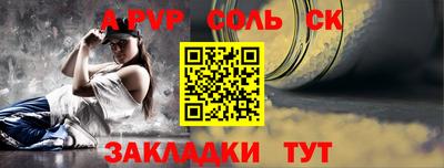 ешки Донской