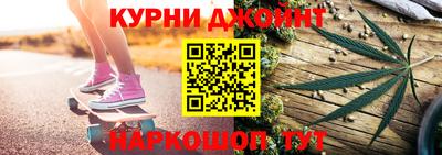 2c-b Ирбит