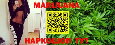 тгк Донецк