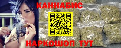 ешки Донской