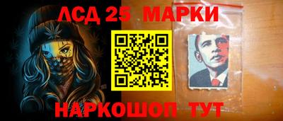 ешки Донской