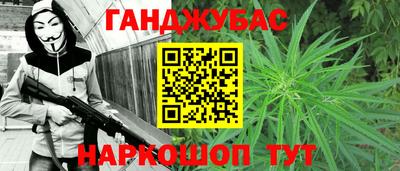 твердый Дубна