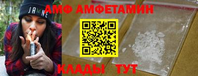 ешки Донской