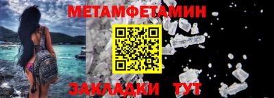 твердый Дубна