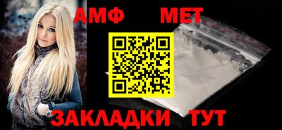 ешки Донской