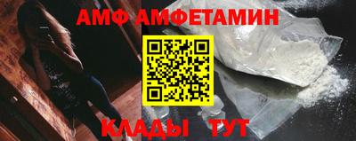 ешки Донской
