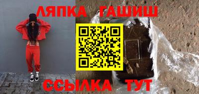 ешки Донской