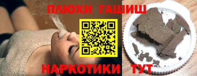 твердый Дубна