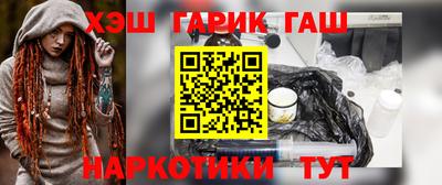 ешки Донской