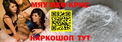 тгк Донецк
