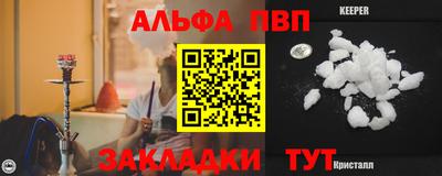 ешки Донской