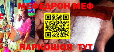 ешки Донской
