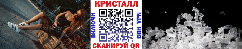 это официальный сайт  наркошоп  Карталы  Метамфетамин мет 