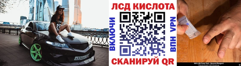 Наркотические марки 1,8мг Карталы