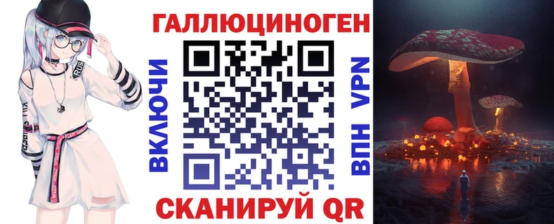 даркнет сайт  Карталы  Псилоцибиновые грибы Psilocybine cubensis 